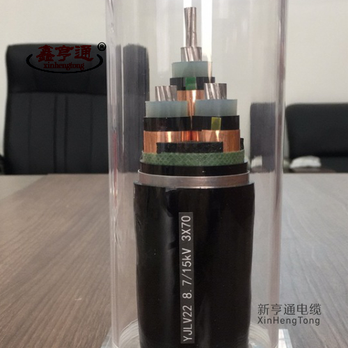 YJLV22 8.7/15kV 3X70mm2