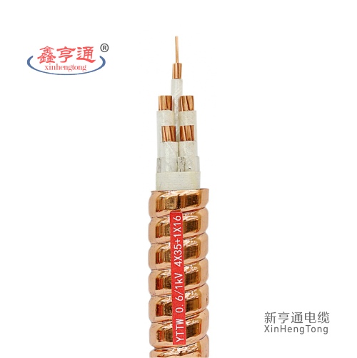 YTTW 0.6/1kV 4x35+1x16mm2