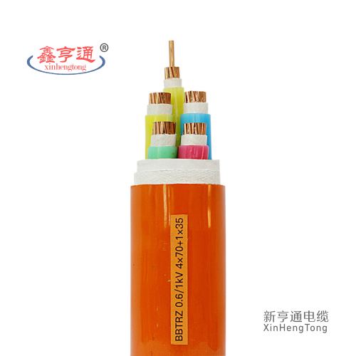 BBTRZ 0.6/1kV 4x70+1x35mm2