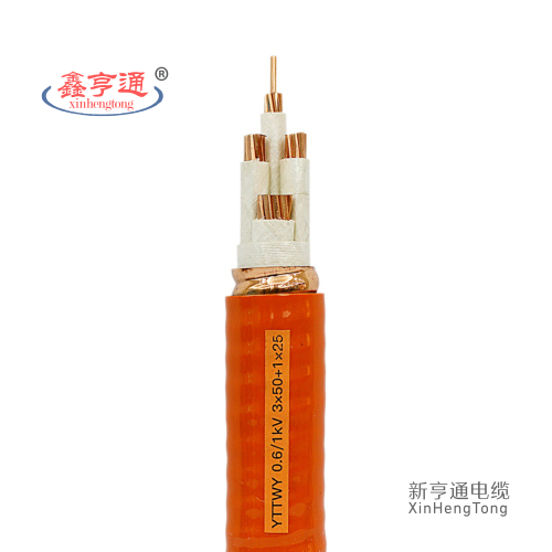 YTTWY 0.6/1KV 3X50+1X25mm2