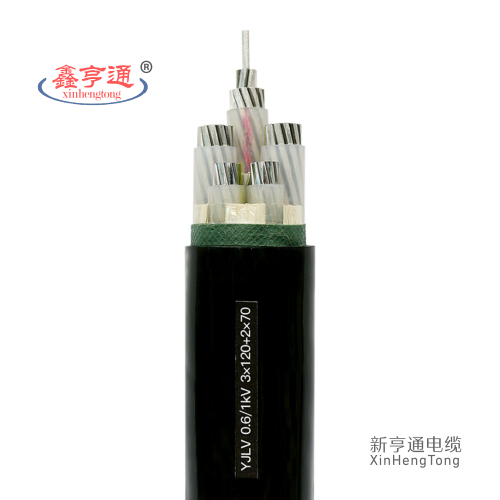 YJLV 0.6/1kV 3x120+2x70mm2